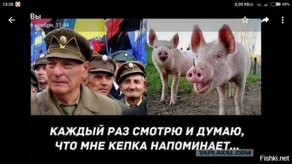 Почему-то вспомнился свистящий хохол...