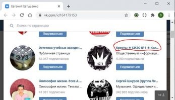 Добавим инфы
---------------------