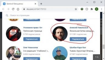 Добавим инфы
---------------------