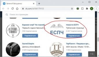 Добавим инфы
---------------------