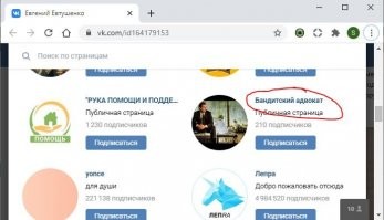 Добавим инфы
---------------------