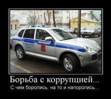 В Москве нашли списанный милицейский «Гелендеваген»