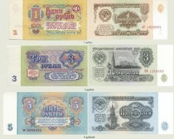 Верните эти обратно... Красивей не надо!