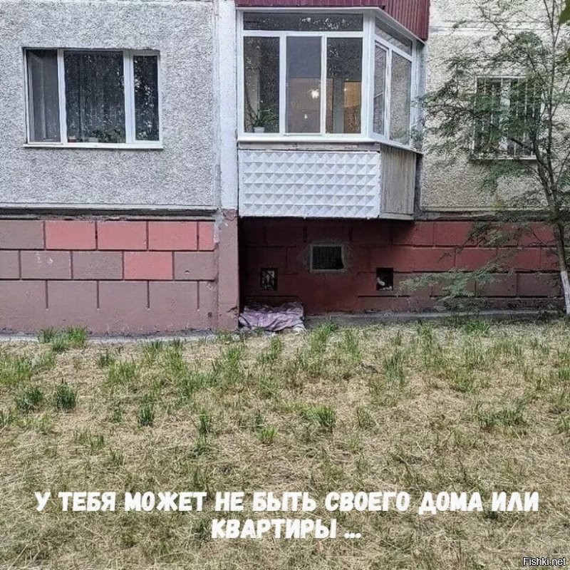 Политические комментарии из инета