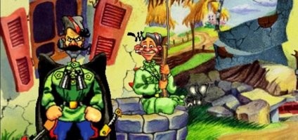 Революция в цвете