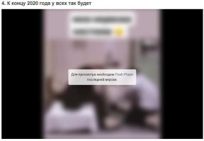 Долго смеялся вот над этим. Правда ведь!