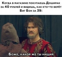 Прикольные и смешные картинки