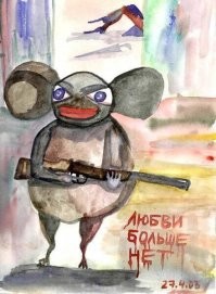 "Неловко как вышло...": улётная переписка с учительницей сына