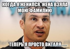 Разносортица