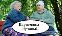 Подборка автомобильных приколов