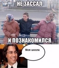 80-летняя англичанка вышла замуж за молодого египтянина и хвастается интимом