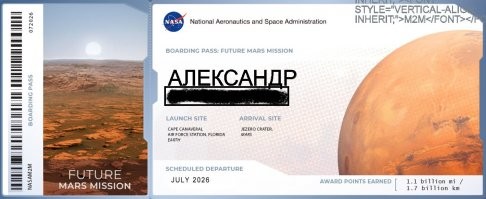 Кому нужен? Продам не дорого!