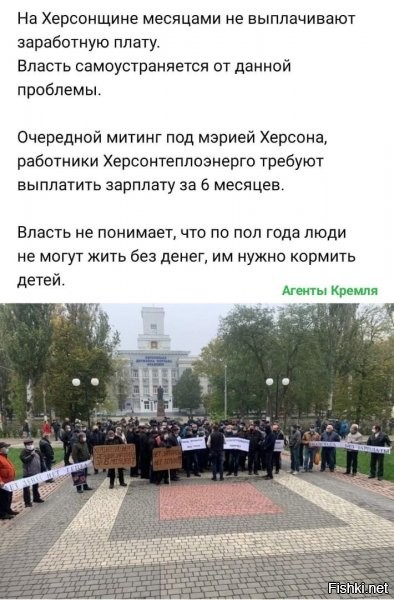 те кто скакал, уже давно клубнику по безвизу собирает... ну кроме времени в пандемию(хотя, видать и так можно, высылали же транспорт).. а эти ребятки очень даже врядли скакали - они работали, чтобы в городе был свет...