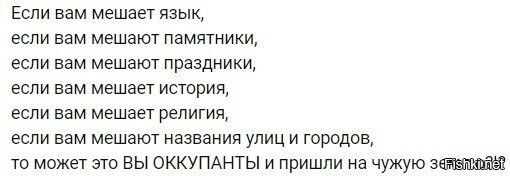 ну так их это не парит, и никто по рукам линейкой не стукнул даже...