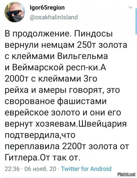 такой порки даже в немецких порнофильмах не было никогда =)) ну...их выбор же)))