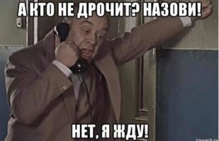 Игра рукой вне поля: как интимное видео Дзюбы разделило интернет