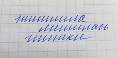 Забавные тонкости китайского языка