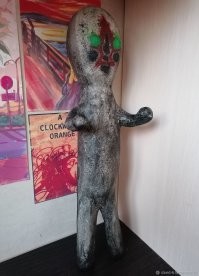 Шла бы ты отсюда