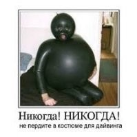 Что будет если сделать вдох на Марсе?