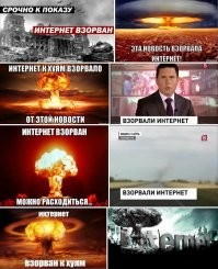 Мелкому дали подзатыльник.