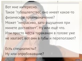 "Жуткая и манящая": россиянка создала самую страшную куклу в мире