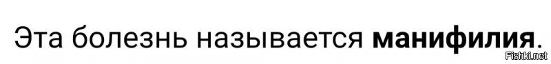 80-летняя англичанка вышла замуж за молодого египтянина и хвастается интимом