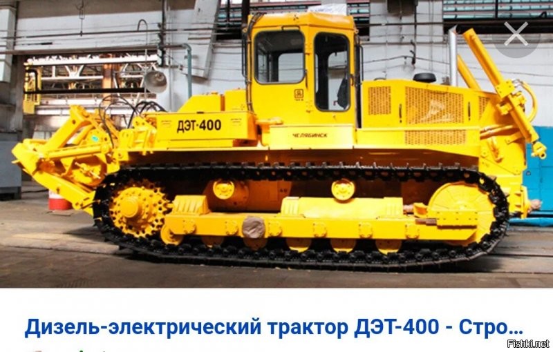 ЧТЗ Т-800 — самый большой в СССР, России и Европе