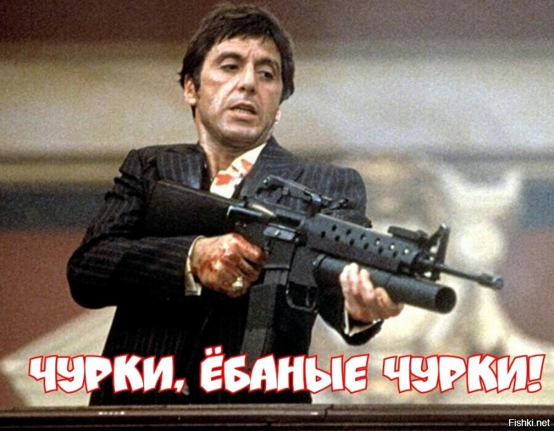 Азербайджанские и турецкие флаги на московских улицах