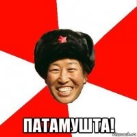 Всё очень просто: