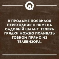 Новые угрозы: введение ограничений из-за "второй волны", перерастёт ли COVID-19 в COVID-21?