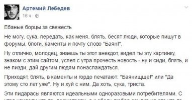 Прикольные и смешные картинки