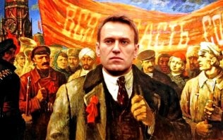 Революция в цвете