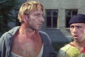 Тренировка астронавтов программы "Аполлон" перед полетом на Луну, 1960-е годы