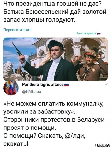 надо же, как быстро сбылись их мечты превратиться в укров, правда страну не дали превратить)))
