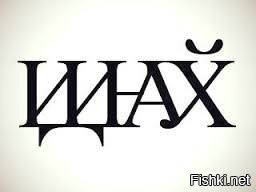 "Ждем повтора истории с Брежневой": поклонники раскритиковали новый состав группы "ВИА Гра"