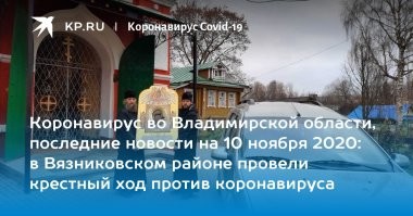 Пять самых отбитых обрядов в мире