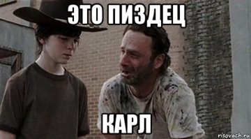 Оксфордский словарь избавляется от сексистских слов