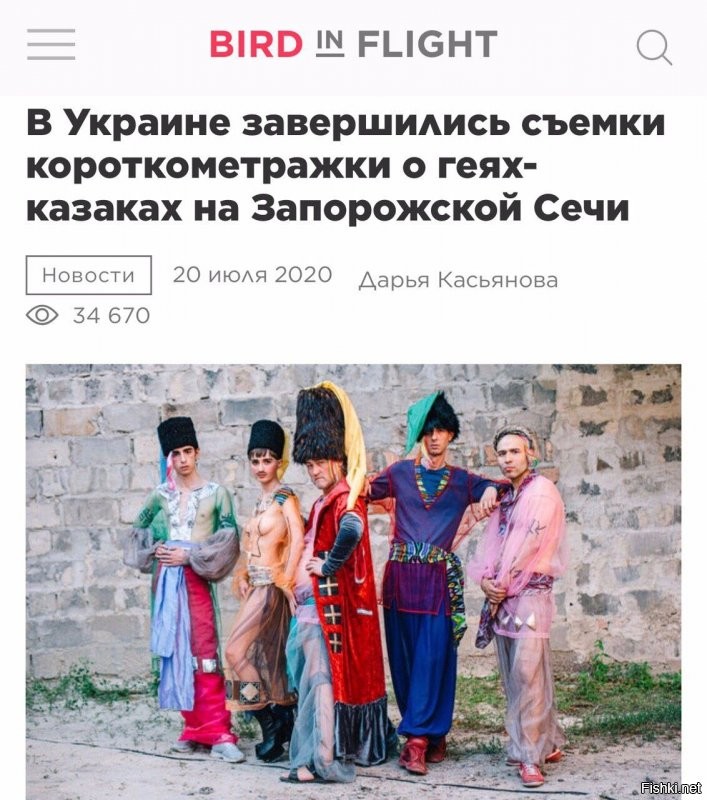 Политические комментарии 2