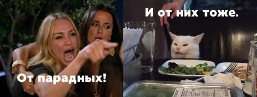 Прикольные и смешные картинки