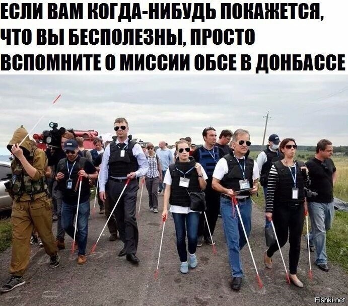 На Укроине решили принудительно переселять русских в случае войны