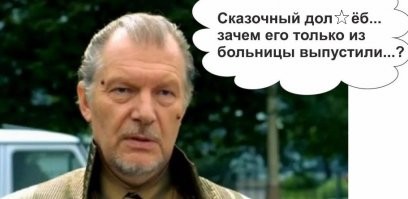 Бесплатные квартиры в Советском Союзе — миф или реальность