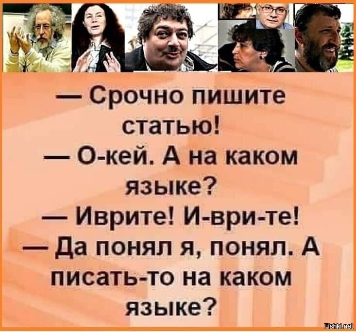 «Пикабу» и «ЯПлакалъ» обязали хранить и передавать данные пользователей спецслужбам