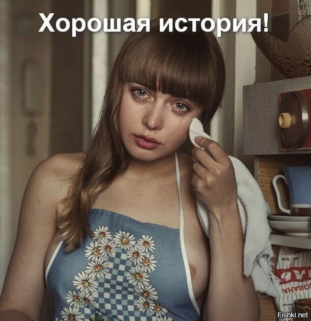 Прикольные и смешные картинки