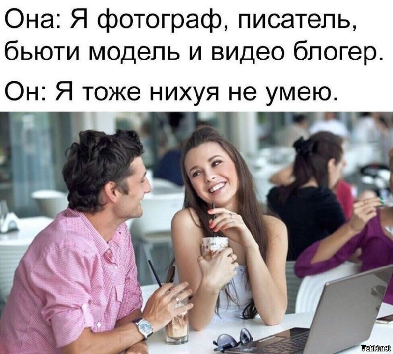 В Питере блогер, опаздывающая на фотосессию, устроила скандал на дороге
