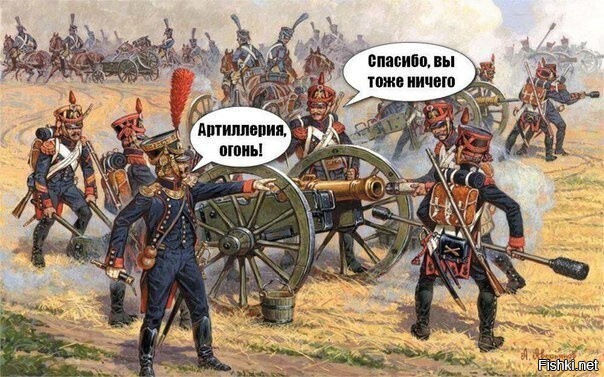Прикольные и смешные картинки