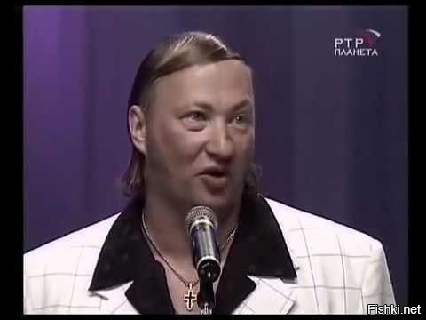 Бандерлогин-Бачковский