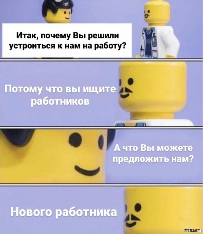 Скрины из социальных сетей
