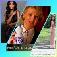 BLM довольны? 22-летняя афроамериканка стала "Мисс США–2020"