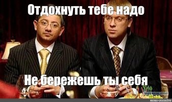 "Показушник и быдло без образования": смотрим в инстаграме, как живет депутат из Иркутска