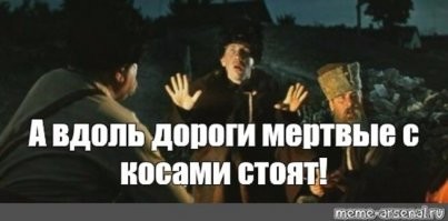 Волк спас провалившихся под лед детей